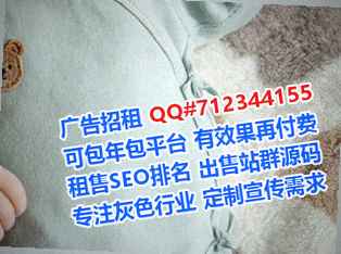 衡水代母园林事务所